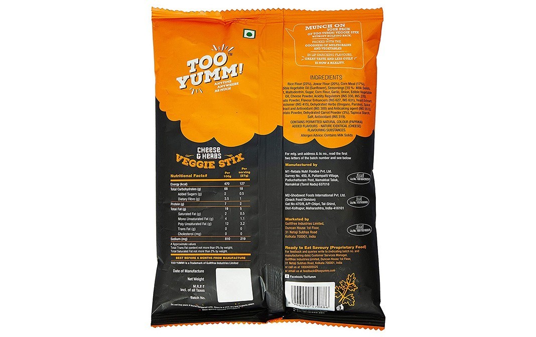 Too Yumm Cheese & Herbs Veggie Stix   Pack  60 grams